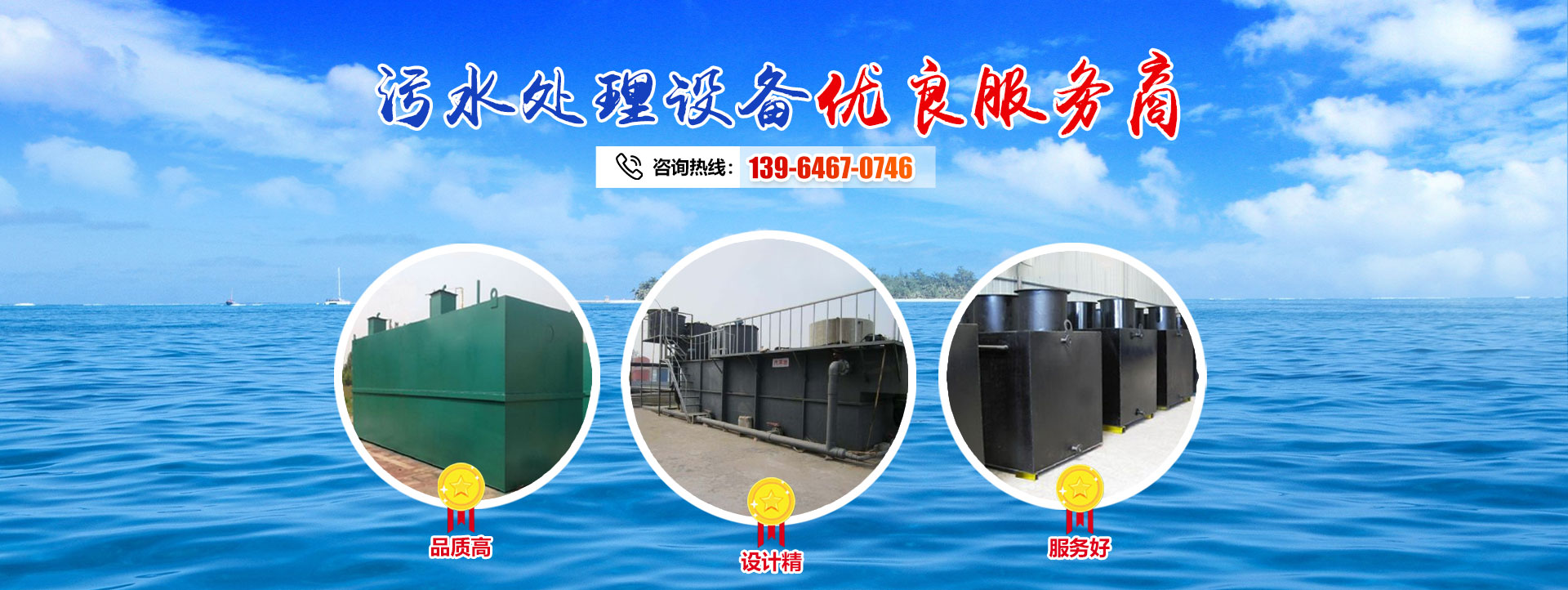 佳木斯力佳集團(tuán)有限公司